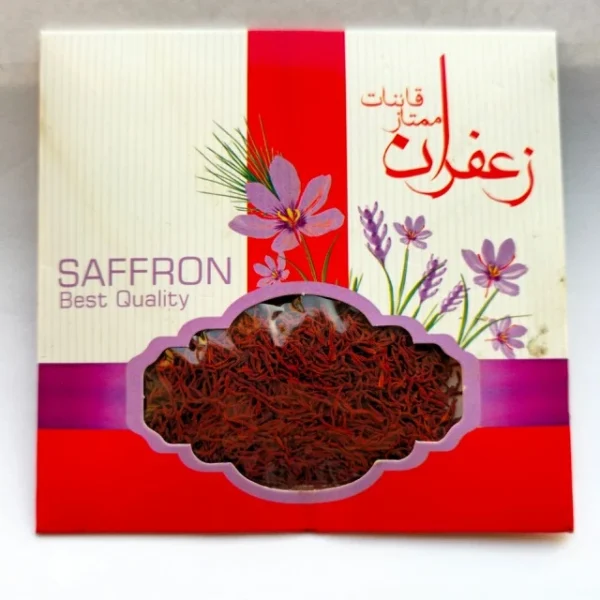 زعفران ممتاز قائنات